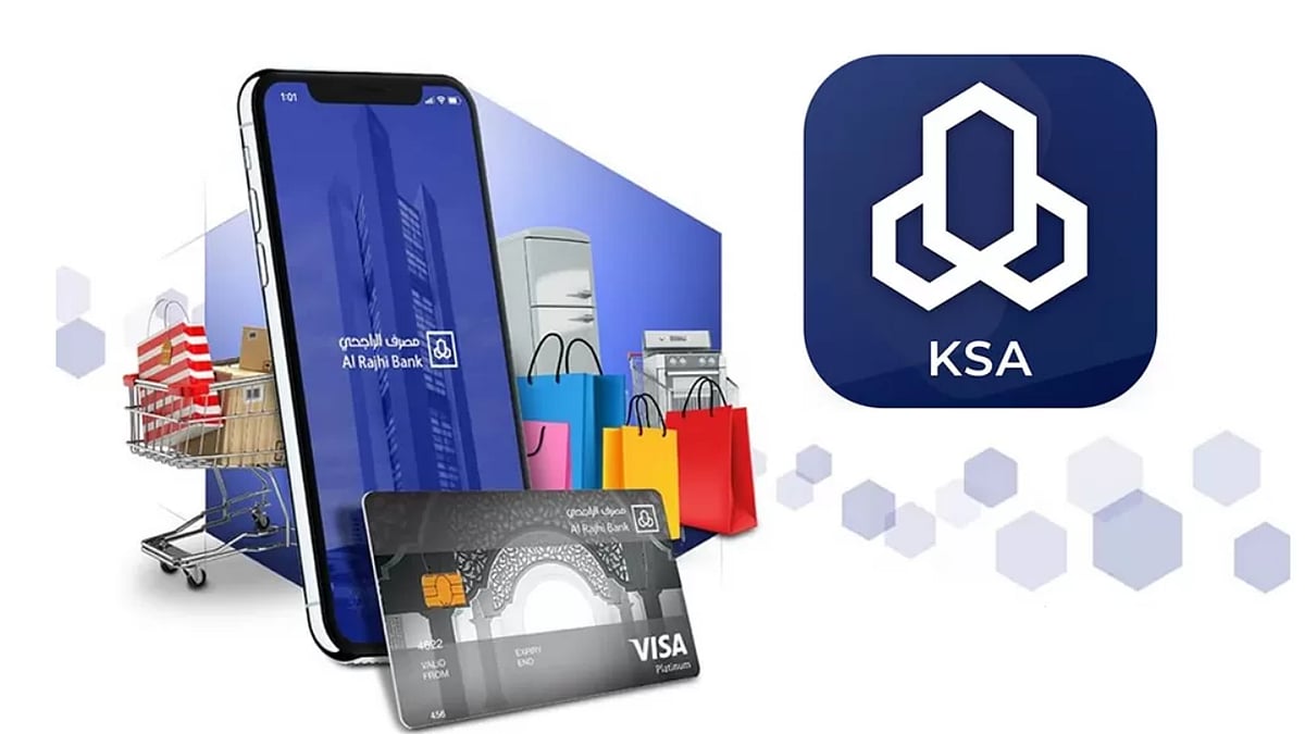 ����� ���� ������� ajel/2023-01/8a2