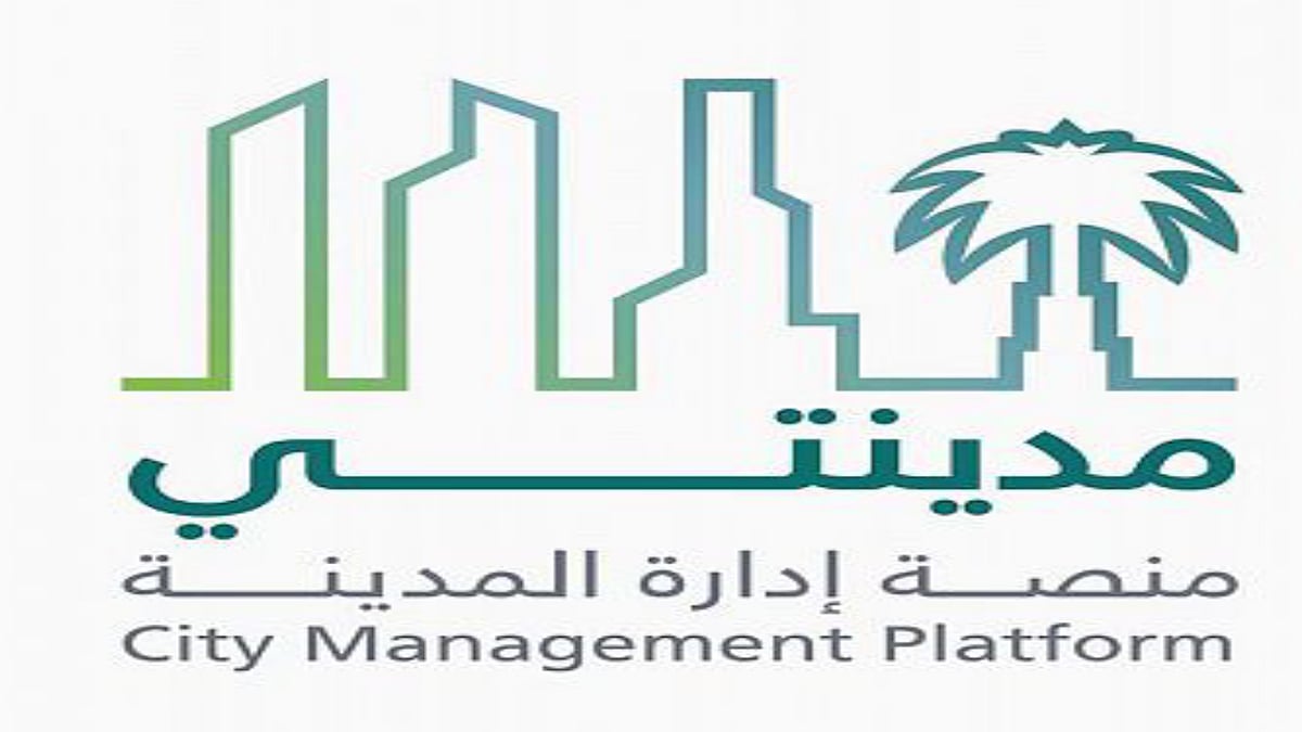 ���� ������ ���� ���� ����� ajel/2023-01/9cc