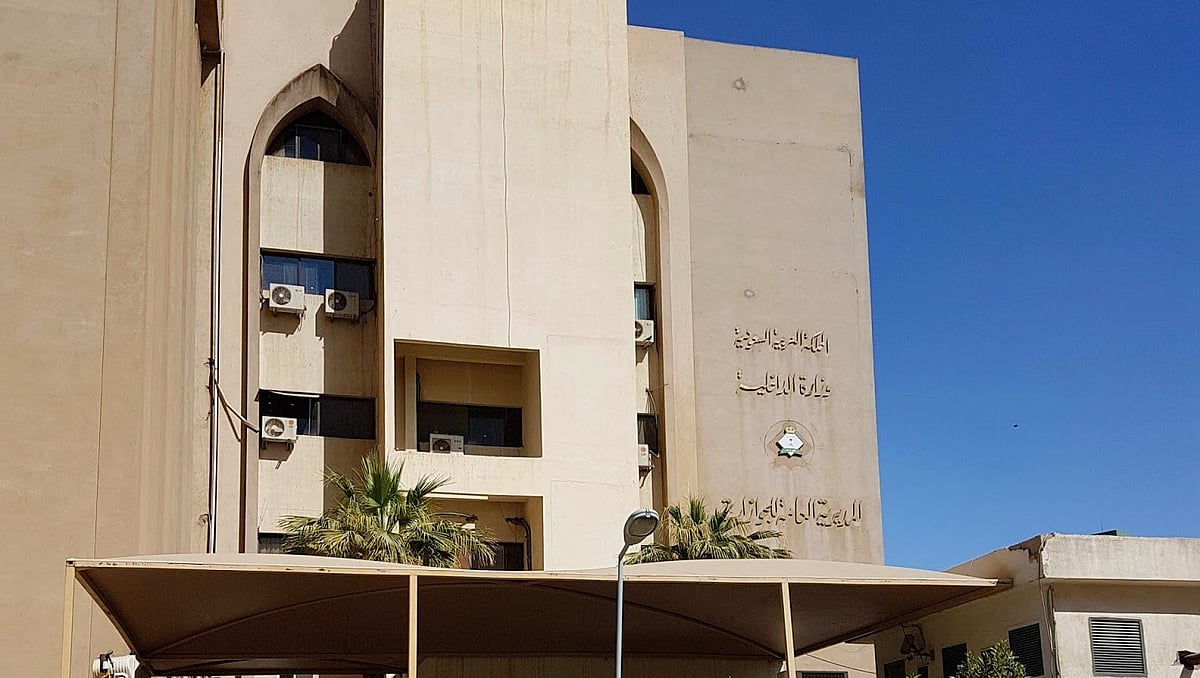 ��������ʻ ���� ������ ������� �������� ajel/2023-02/6c2