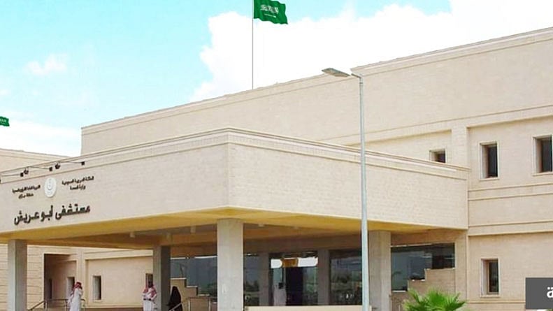 ����� ������ �����.. ���� ���� ajel/2023-02/b3c