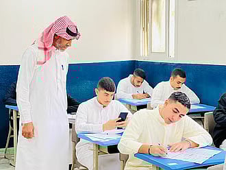 ���� ������ �������� �����: ����� ajel/2023-02/c03