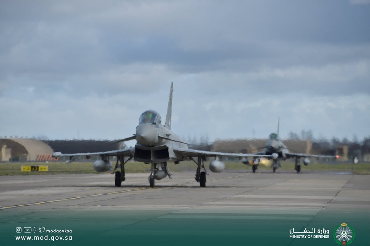 ������ ������ ����� ����� ������ ajel/2023-03/7db