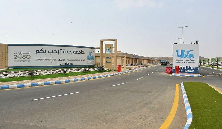 University of Jeddah Introduces TwoSemester System for Academic Year