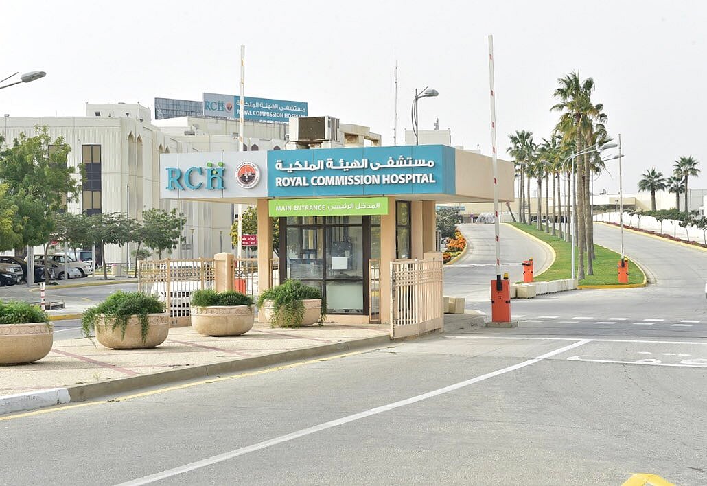Royal Commission Hospital in Jubail Diagnoses Rare Disease in