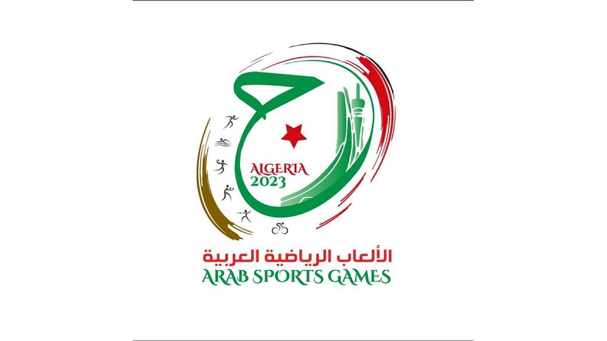 ثلاث ميداليات سعودية في دورة الألعاب العربية بالجزائر