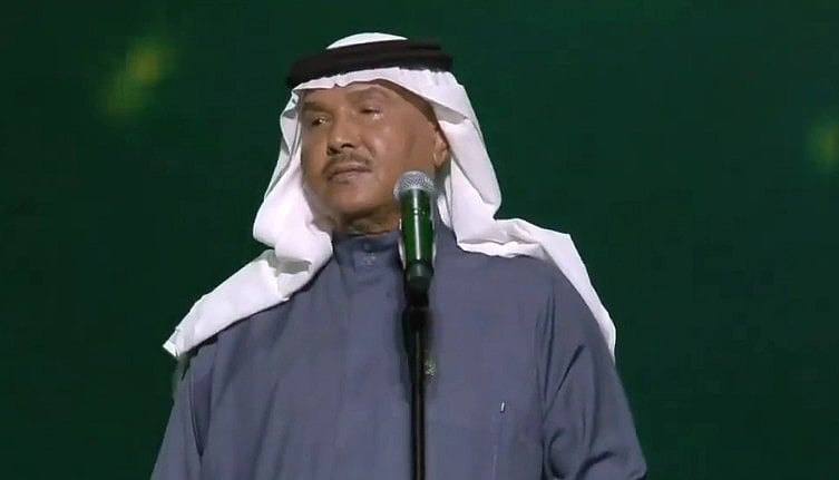 محمد عبده يُبهر جمهوره باحتفالات اليوم الوطني 93 في جدة