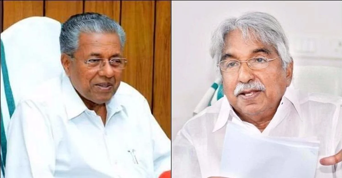 പിണറായി വിജയന് അധികാരത്തില് തുടരാനുള്ള ധാര്മ്മികാവകാശം നഷ്ടമായെന്ന് ഉമ്മൻ ചാണ്ടി