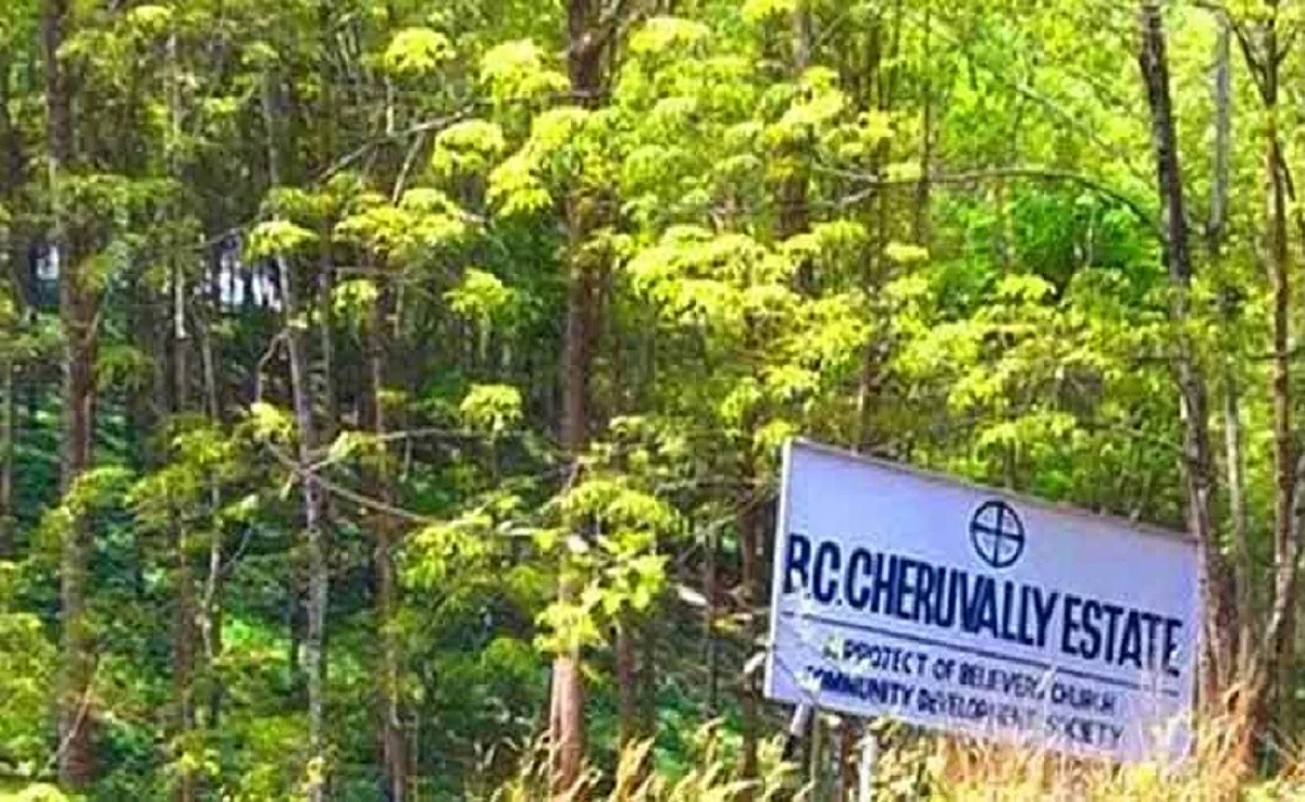ഭൂമി തട്ടിയെടുക്കാൻ അനുവദിക്കില്ല; ചെറുവള്ളി എസ്റ്റേറ്റിനായി വാദം ഉയർത്തി ബിലീവേഴ്സ് ചർച്ച്