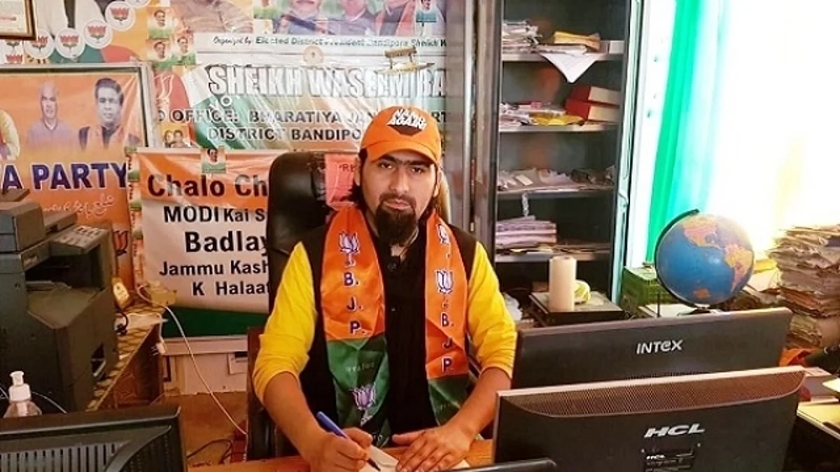 ജമ്മുകശ്മീരില് മൂന്ന് പേരെ ഭീകരര് വെടിവച്ചു കൊലപ്പെടുത്തി