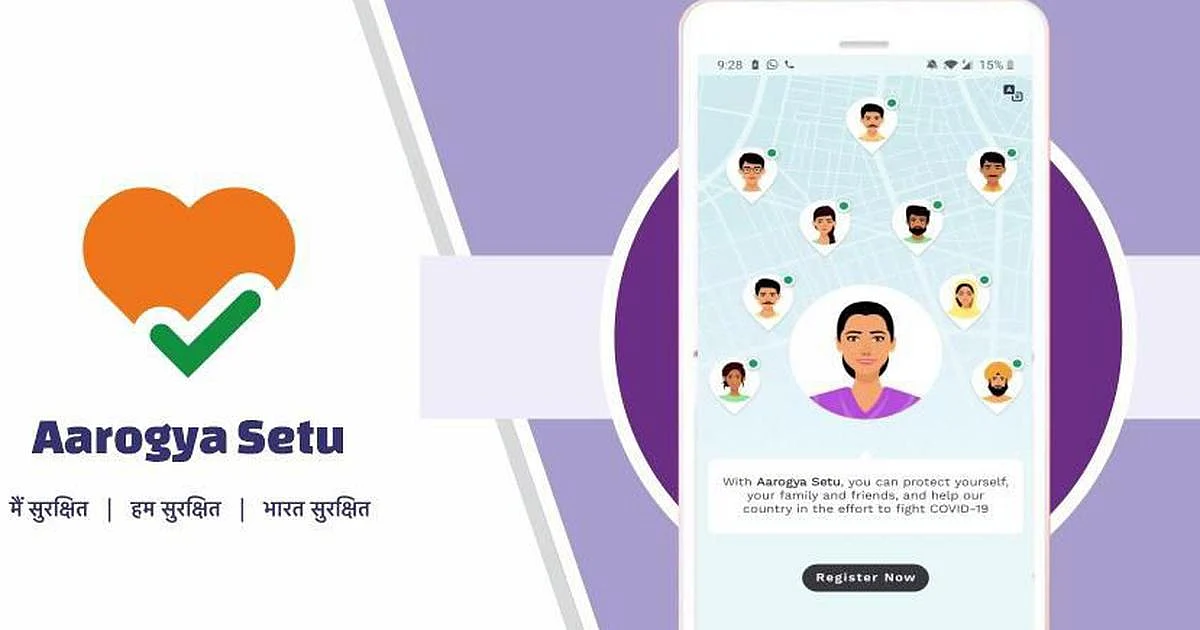 ആരോഗ്യസേതു ആപ്പ്:വിവരങ്ങൾ നൽകാമെന്ന് കേന്ദ്ര സർക്കാർ