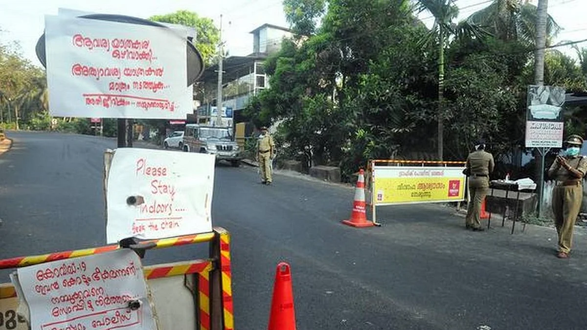 കോവിഡ്; മലപ്പുറം ജില്ലയില് കൂടുതല് നിയന്ത്രണങ്ങള് ഏര്പ്പെടുത്തി