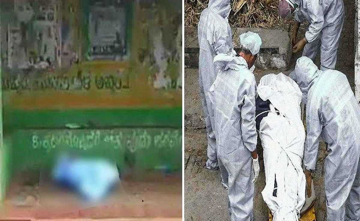 കോവിഡ് ബാധിച്ച് മരണപ്പെട്ടന്ന് സംശയിക്കപ്പെടുന്നയാളുടെ മൃതദേഹം ഉപേക്ഷിച്ച നിലയില്