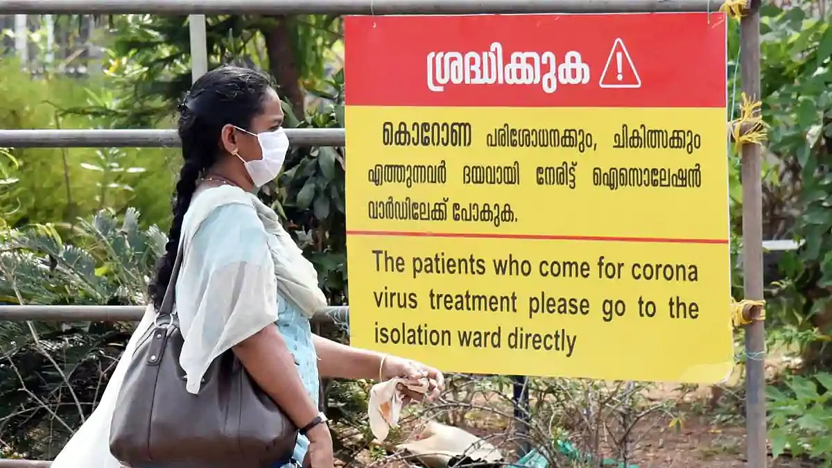 തിരുവനന്തപുരം ജില്ലയില് 909 പേര്ക്ക് കോവിഡ്