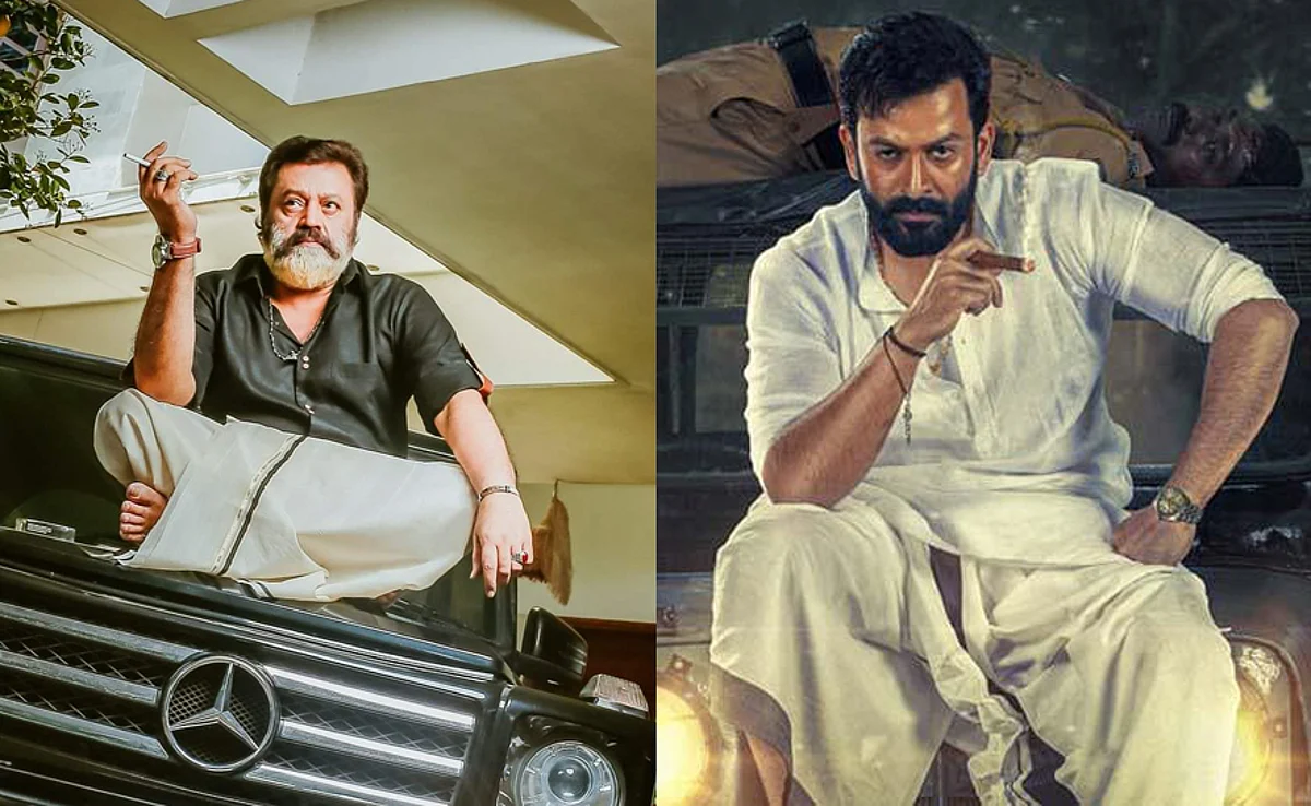 സുരേഷ് ഗോപിയുടെ 'കടുവാക്കുന്നേല് കുറുവച്ചന്' വിലക്ക്; പകർപ്പവകാശം ലംഘിച്ചെന്ന് വാദം