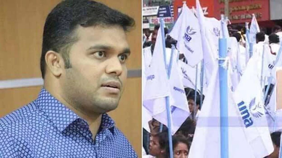യുഎൻഎ അഴിമതി: ജാസ്മിൻ ഷായുടെ ജാമ്യാപേക്ഷ ഹൈക്കോടതി തള്ളി