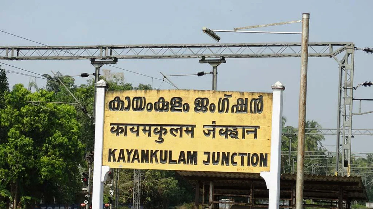 ഒരു കുടുംബത്തിലെ 16 പേര്ക്ക് കോവിഡ്