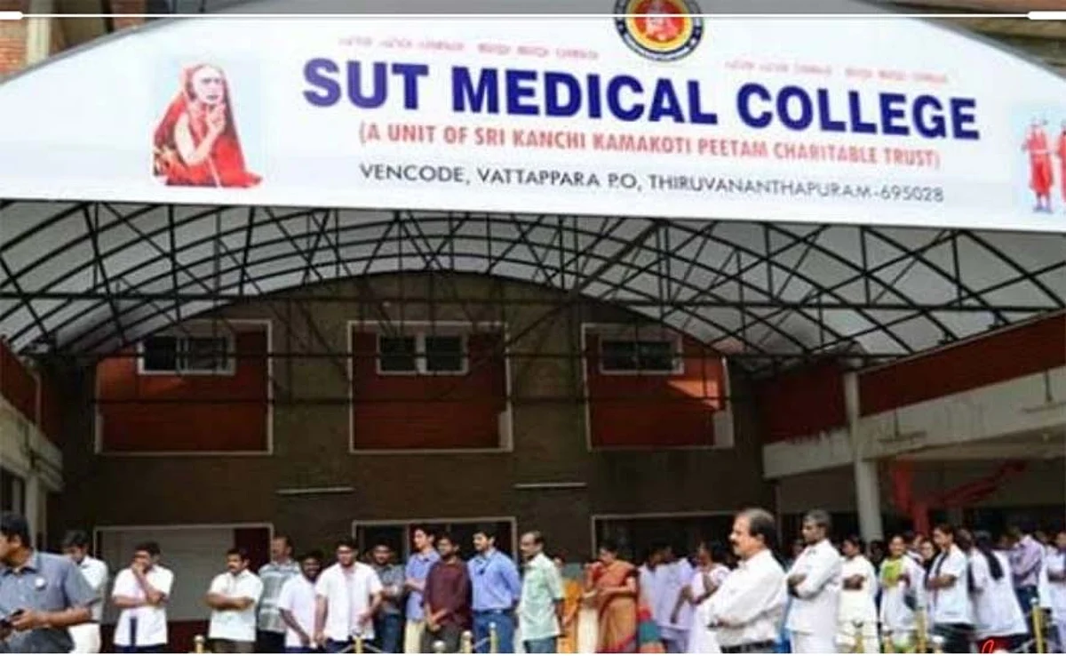 വട്ടപ്പാറ എസ് യു ടി ഹോസ്പിറ്റലിൽ പിടിമുറുക്കി ഭൂമിതട്ടിപ്പ് മാഫിയ
