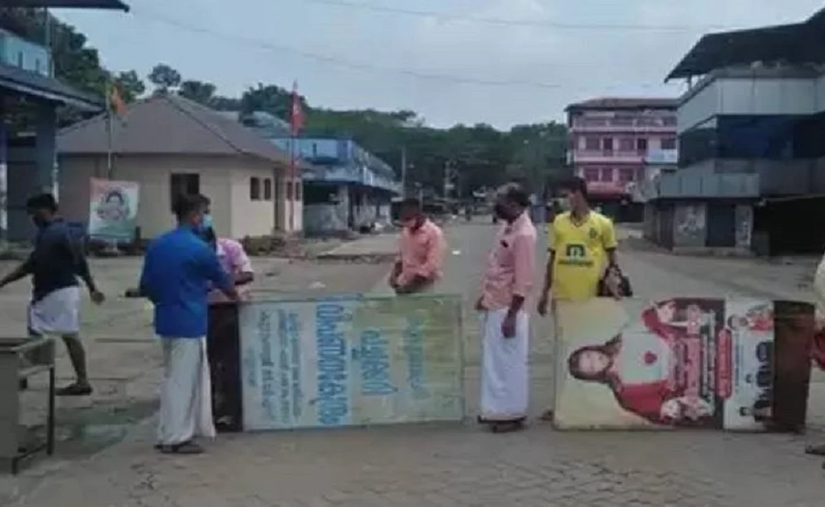 ഏറ്റുമാനൂര് നഗരസഭയും നാലു പഞ്ചായത്തുകളും കോവിഡ് ക്ലസ്റ്ററായി പ്രഖ്യാപിച്ചു
