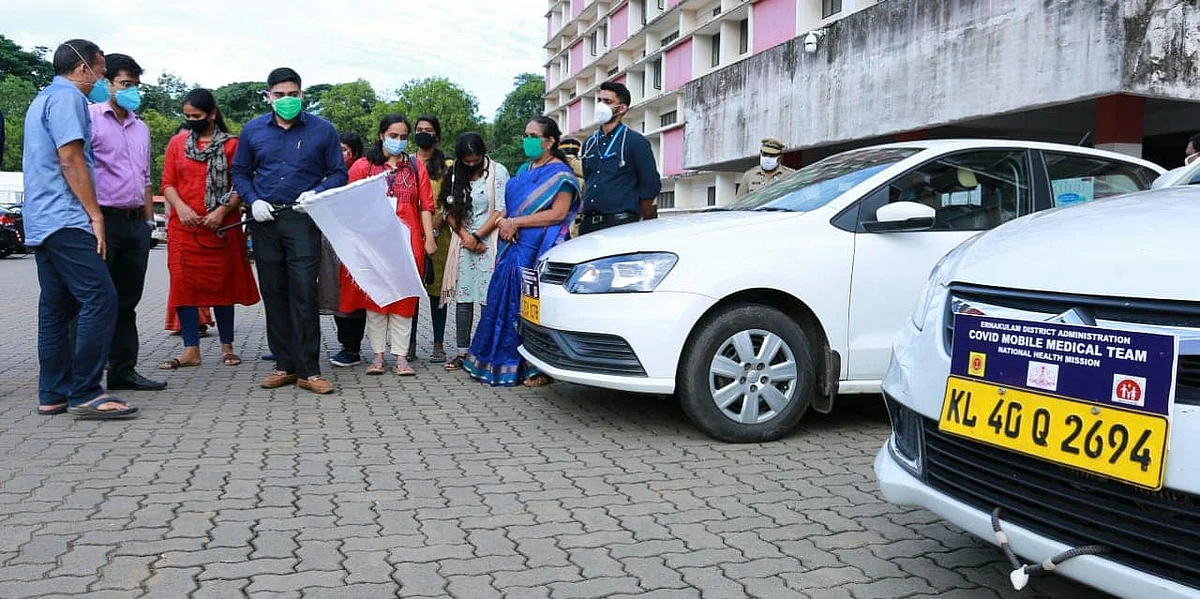 എറണാകുളത്ത് എമർജൻസി മൊബൈൽ മെഡിക്കൽ ടീം പ്രവര്ത്തനമാരംഭിച്ചു