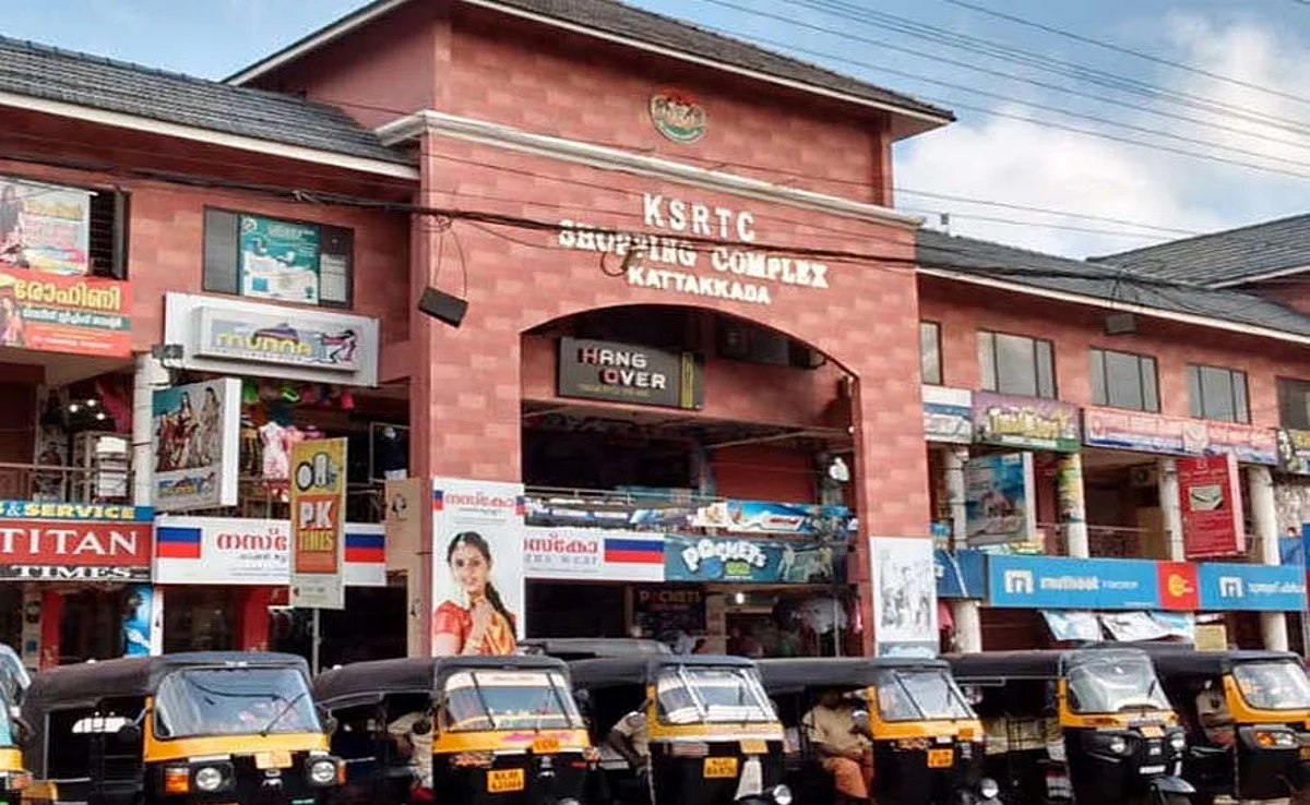ഡ്രൈവര്ക്ക് കോവിഡ്; കാട്ടാക്കട കെഎസ്ആര്ടിസി ഡിപ്പോ അടച്ചു