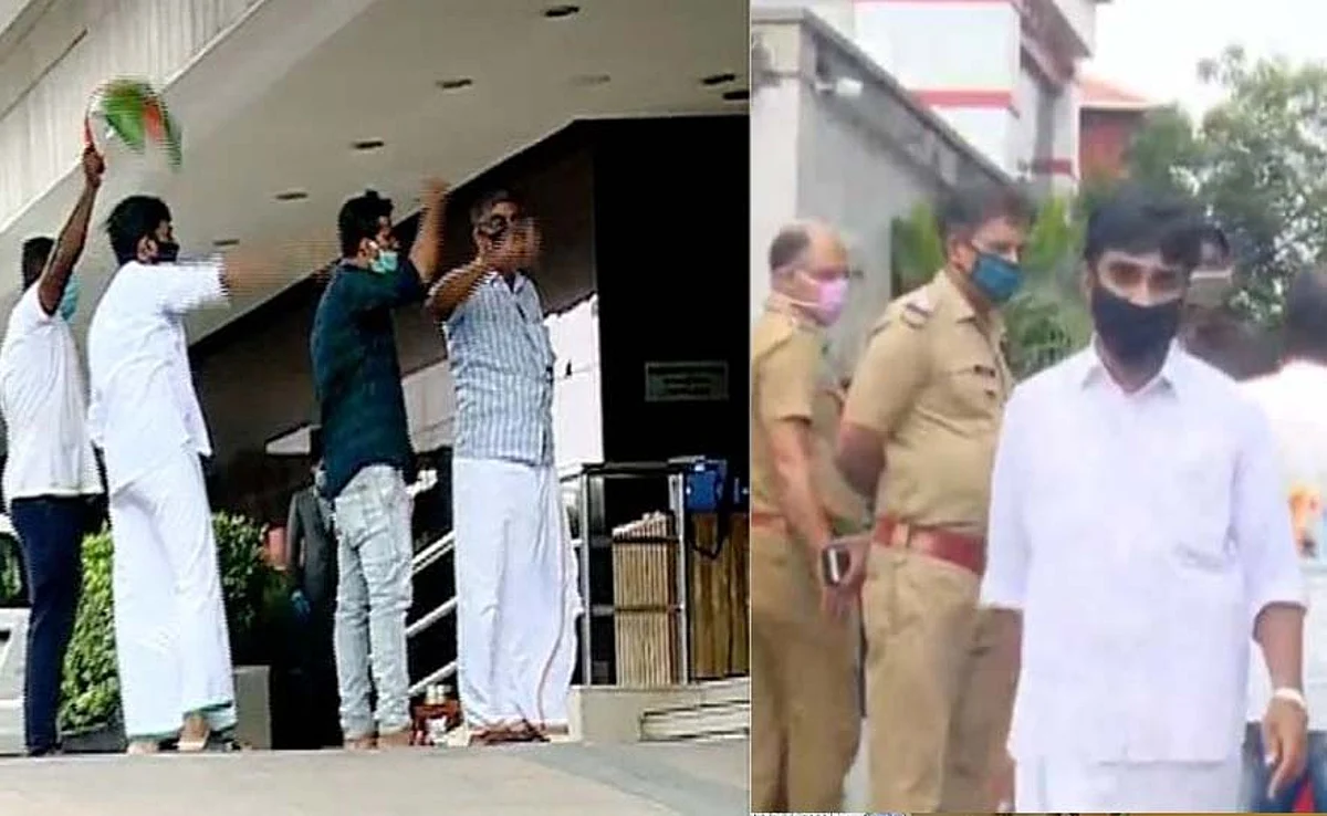 'അമ്മ' യോഗം നടക്കുന്ന ഹോട്ടലിന് മുന്നിൽ പ്രതിഷേധം