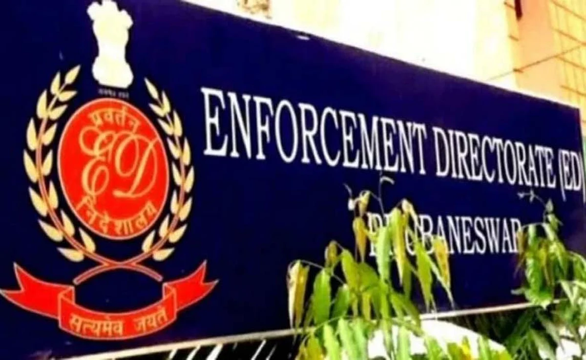 ഫണ്ടപഹരണം: ഐജിഎംഎസ്വൈക്കെതിരെ എൻഫോഴ്സ്മെന്റ് ഡയറക്ടറിന്റെ ജപ്തി