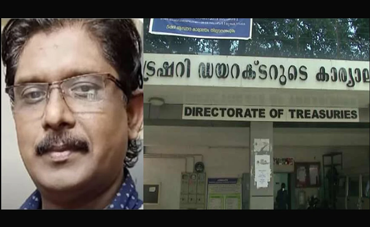 ട്രഷറി തട്ടിപ്പ്: പ്രതികളായ ബിജുലാലും ഭാര്യ സിനിയും ഒളിവില്