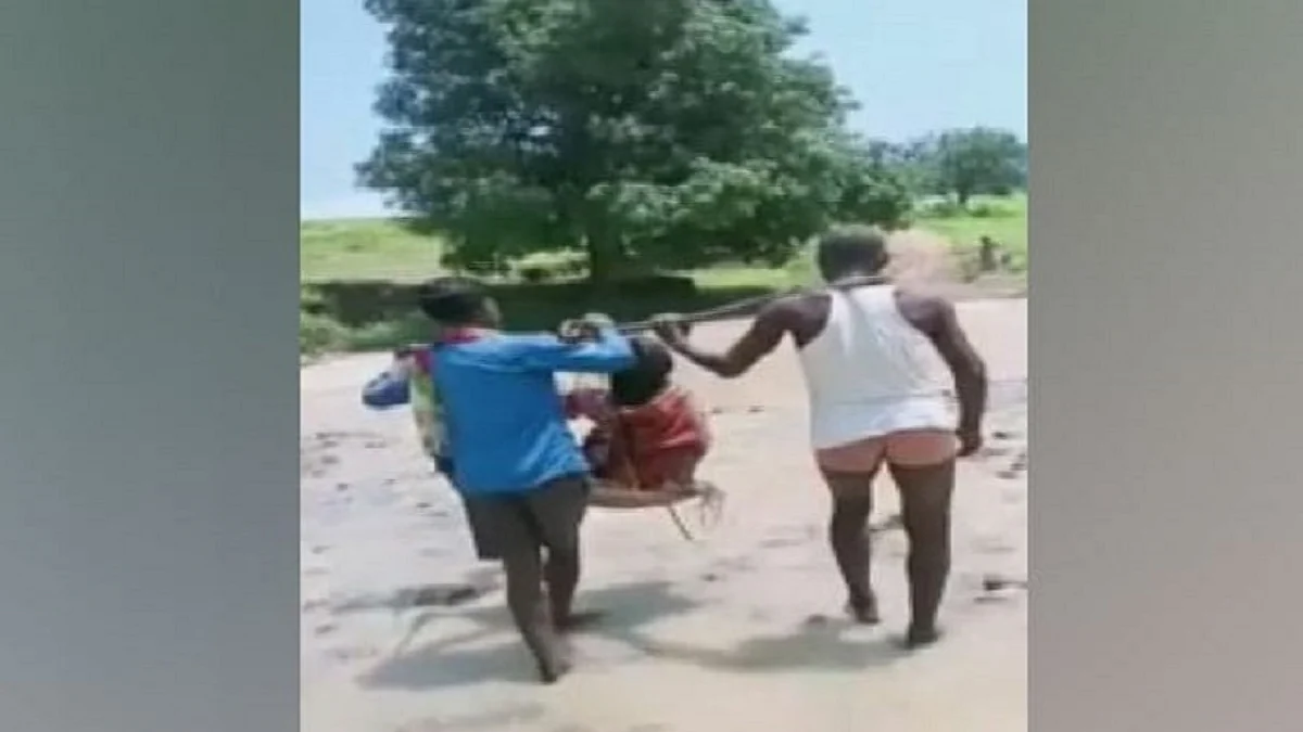 റോഡില്ല, ആംബുലന്സില്ല ഗര്ഭിണി കൊട്ടയില്