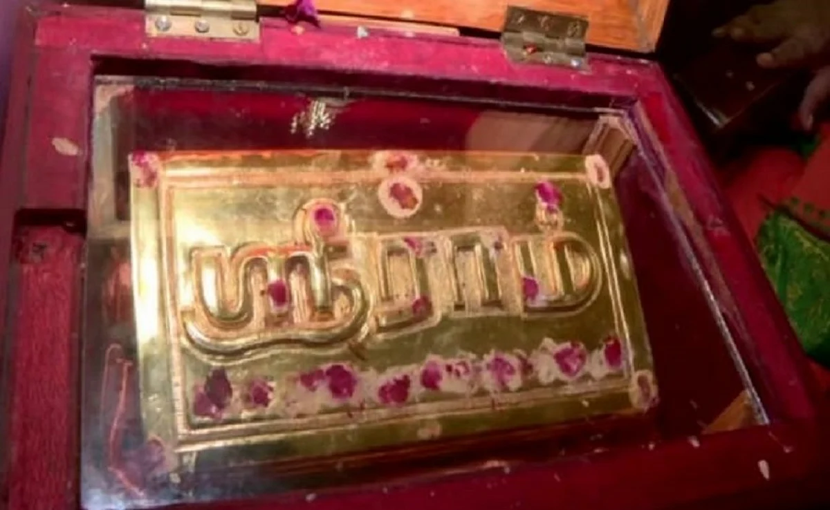രാമക്ഷേത്രം: സ്വർണംകൊണ്ട് ഇഷ്ടിക