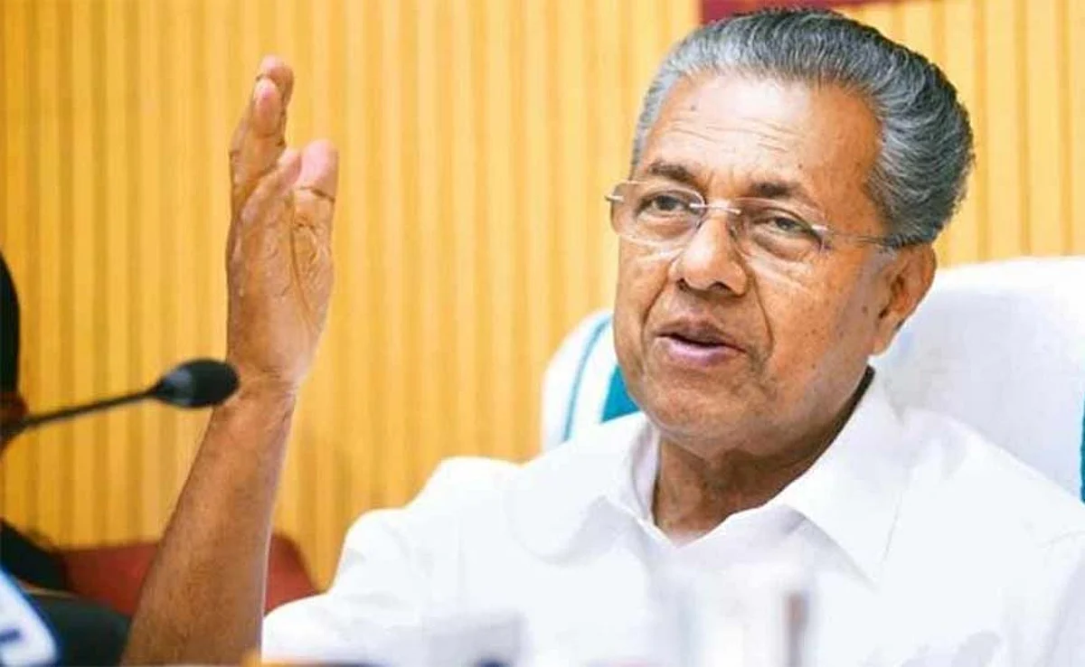കേരളത്തില് കോവിഡ് വാക്സിന് സൗജന്യമായി നല്കും: മുഖ്യമന്ത്രി