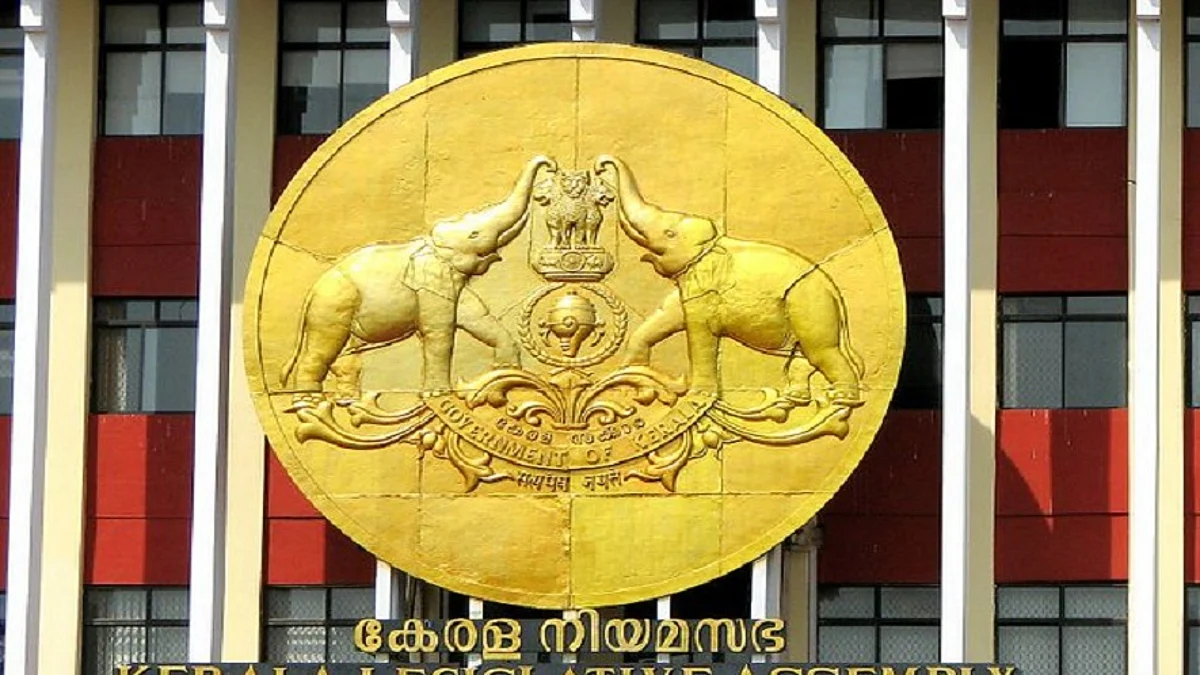 ധനകാര്യബില് നിയമസഭ പാസാക്കി; അവിശ്വാസ പ്രമേയ ചര്ച്ച ഉടന്
