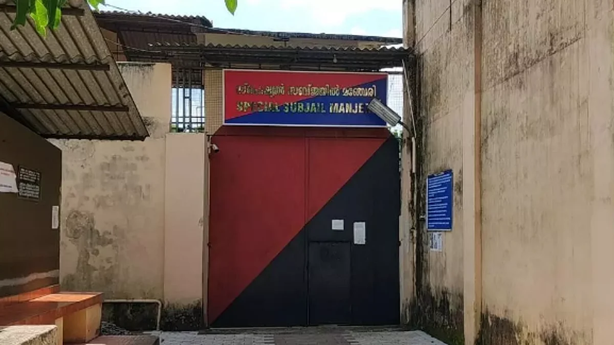 ഉദ്യോഗസ്ഥര്ക്കും തടവുകാര്ക്കും കോവിഡ് ; മഞ്ചേരി സബ്ജയില് അടച്ചു