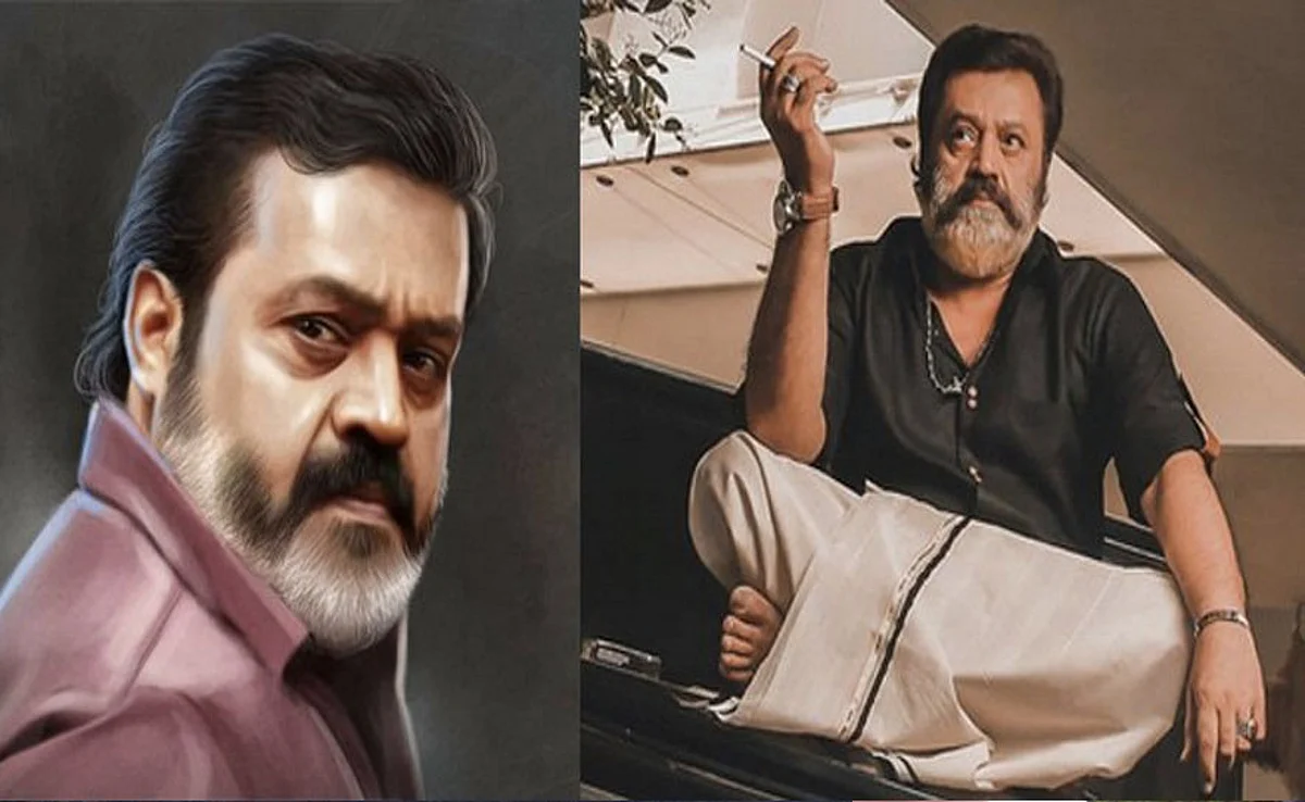 സുരേഷ് ഗോപിയുടെ 'കടുവാക്കുന്നേല് കുറുവച്ചന്'; വിലക്ക് കോടതി സ്ഥിരപ്പെടുത്തി