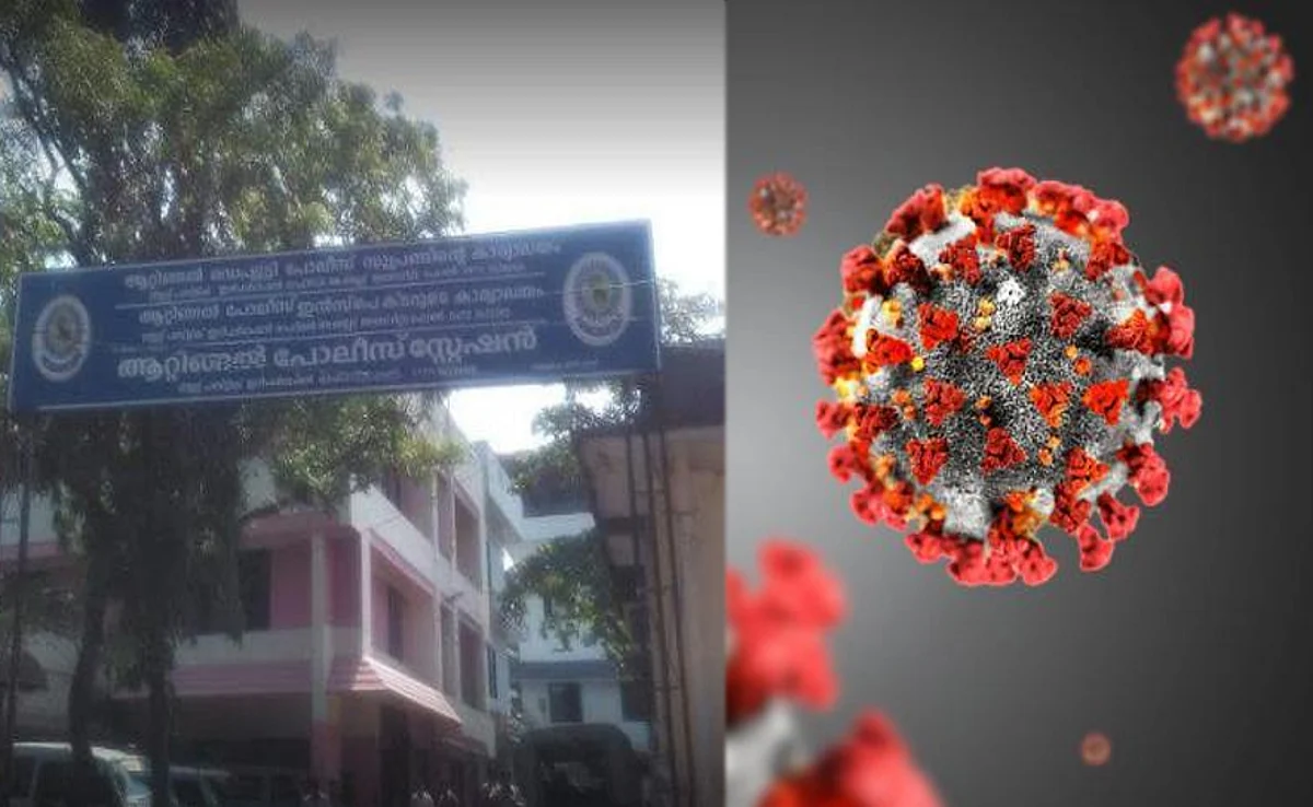 കോവിഡ് ആശങ്കയിൽ തലസ്ഥാന നഗരം; ഡിവൈ എസ് പി അടക്കം 8 പോലീസുകാര്ക്ക് കോവിഡ്