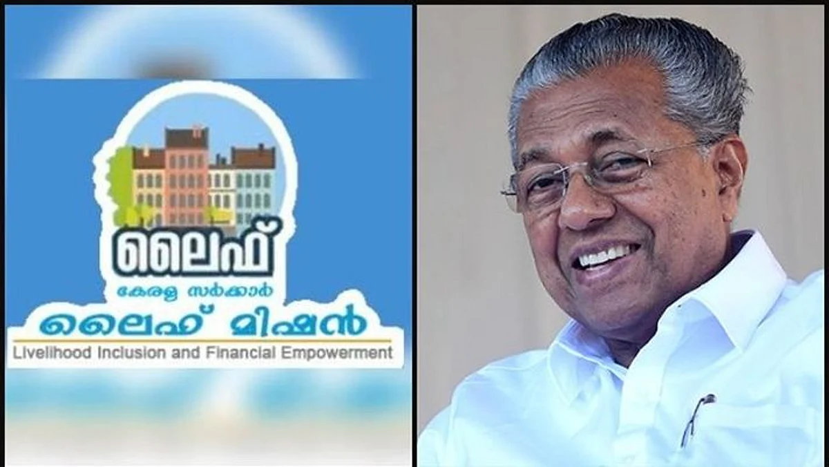ലൈഫ് മിഷന്: വിദേശസഹായം സ്വീകരിച്ചിട്ടില്ല, സിബിഐയുടെ എഫ്ഐആര് നിലനില്ക്കില്ലെന്ന് മുഖ്യമന്ത്രി