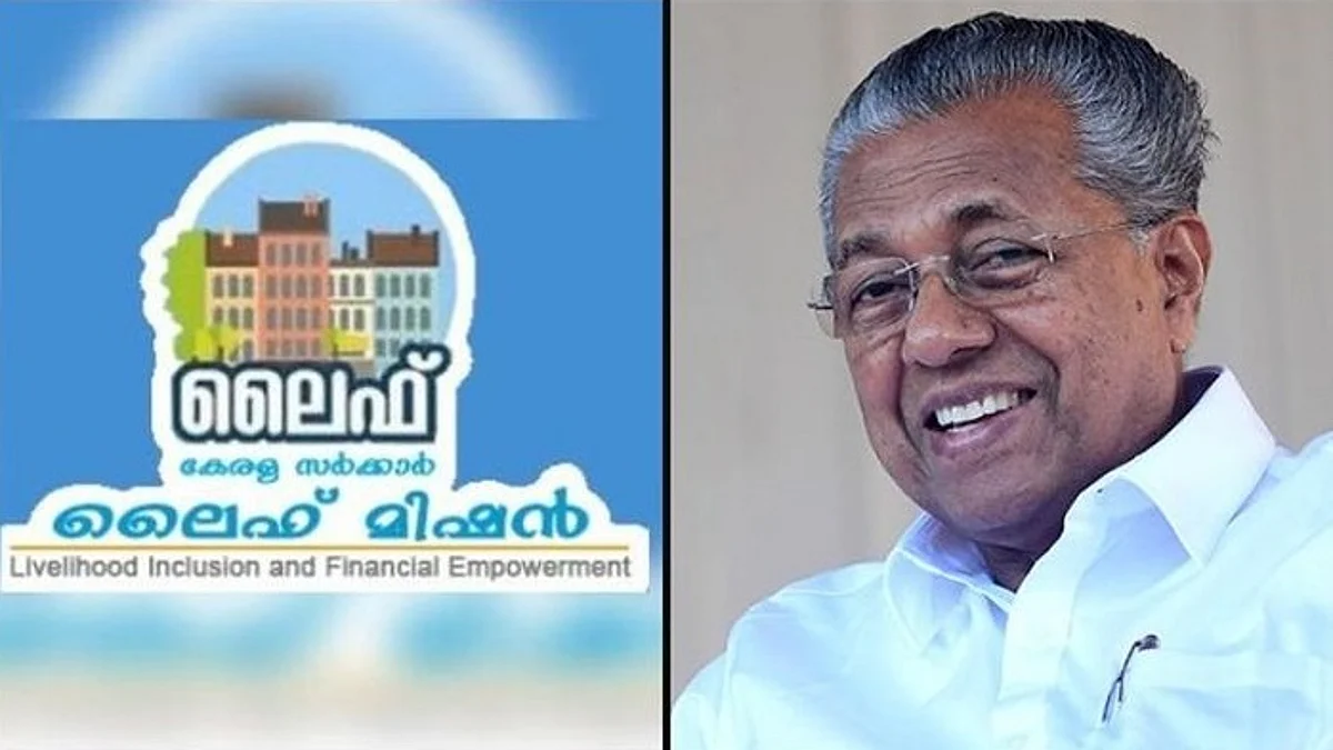 ലൈഫ് മിഷന്: 29 ഭവന സമുച്ചയങ്ങളുടെ നിര്മ്മാണോദ്ഘാടനം ഇന്ന്