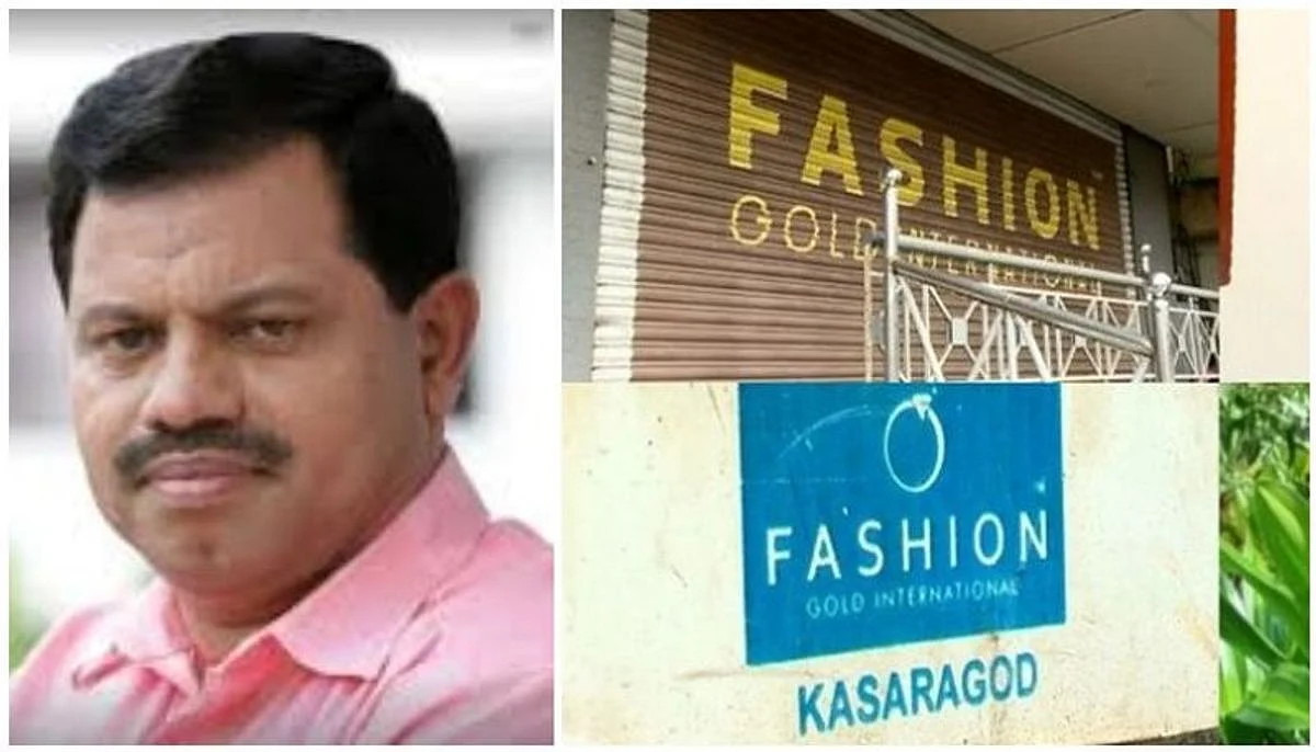 കമറുദീൻ എംഎൽഎക്കെതിരെ സിപിഎം പ്രത്യക്ഷ സമരത്തിലേക്ക്