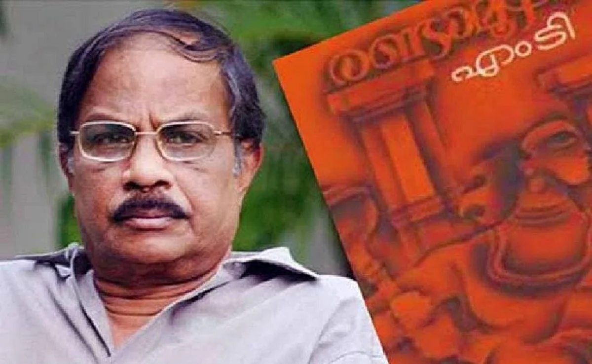 രണ്ടാമൂഴം സിനിമയാക്കില്ല, തിരക്കഥ എംടിയ്ക്ക് തിരിച്ചു നൽകുമെന്ന് ശ്രീകുമാർ മേനോൻ