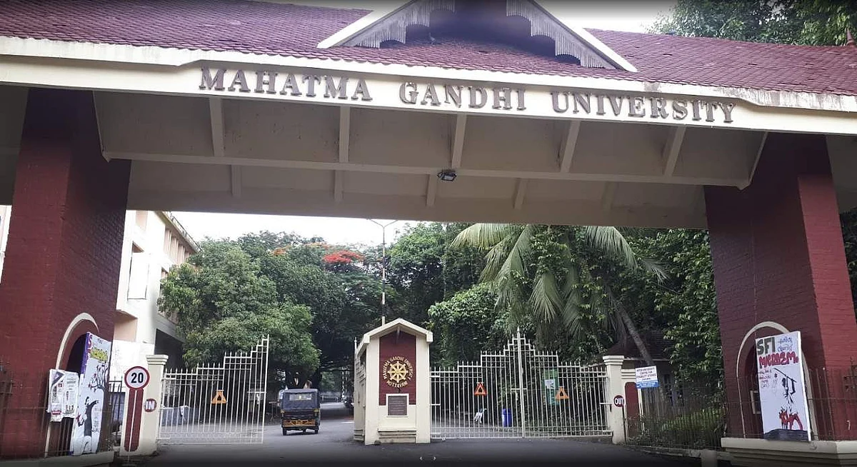 കോവിഡ് വ്യാപനം; എംജി സർവകലാശാല അടച്ചു