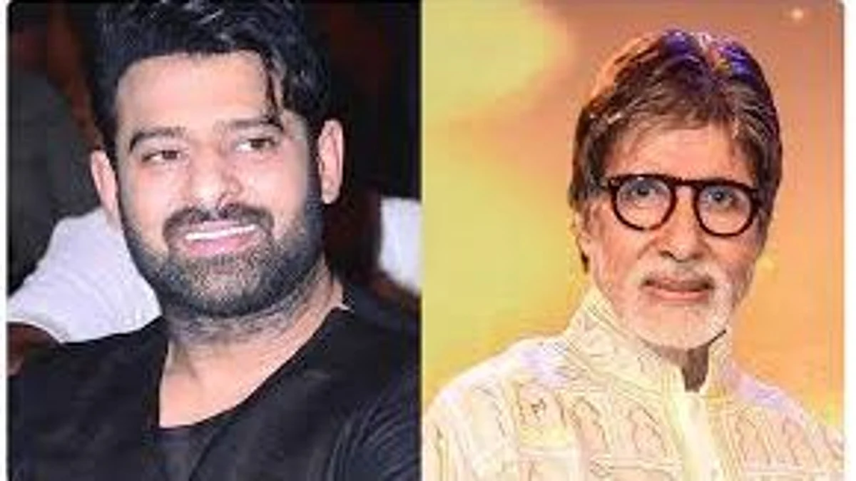 പ്രഭാസിന്റെ 21-ാം ചിത്രത്തില് അമിതാഭ് ബച്ചനും, ഇനി അറിയേണ്ടത് പേര് മാത്രം