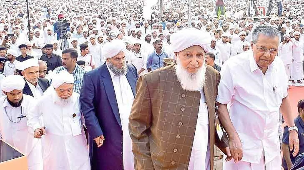 മുന്നാക്ക സംവരണം; സർക്കാർ നടത്തിയത് വൻചതിയെന്ന് കാന്തപുരം വിഭാഗം