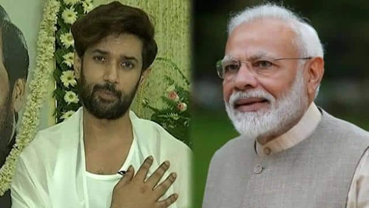 'ചങ്ക് പറിച്ചു നോക്കൂ... എന്റെ നെഞ്ചിനകത്ത് മോദിജിയെ കാണാം': ചിരാഗ് പാസ്വാന്