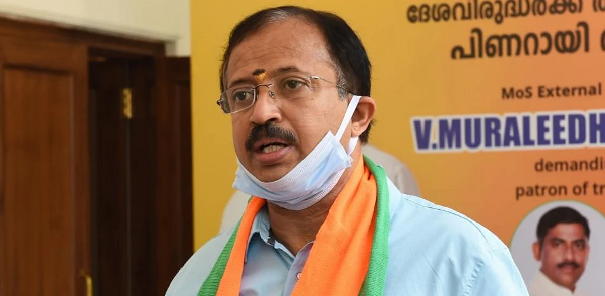 കോവിഡിനെ കേരള സര്ക്കാര് പ്രചാരവേലയ്ക്കായി ഉപയോഗിക്കുന്നു: കേന്ദ്ര മന്ത്രി വി മുരളീധരൻ