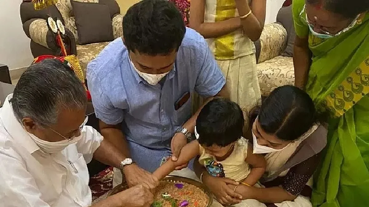 മുഖ്യമന്ത്രി ദേവനയെ ആദ്യാക്ഷരമെഴുതിച്ചു