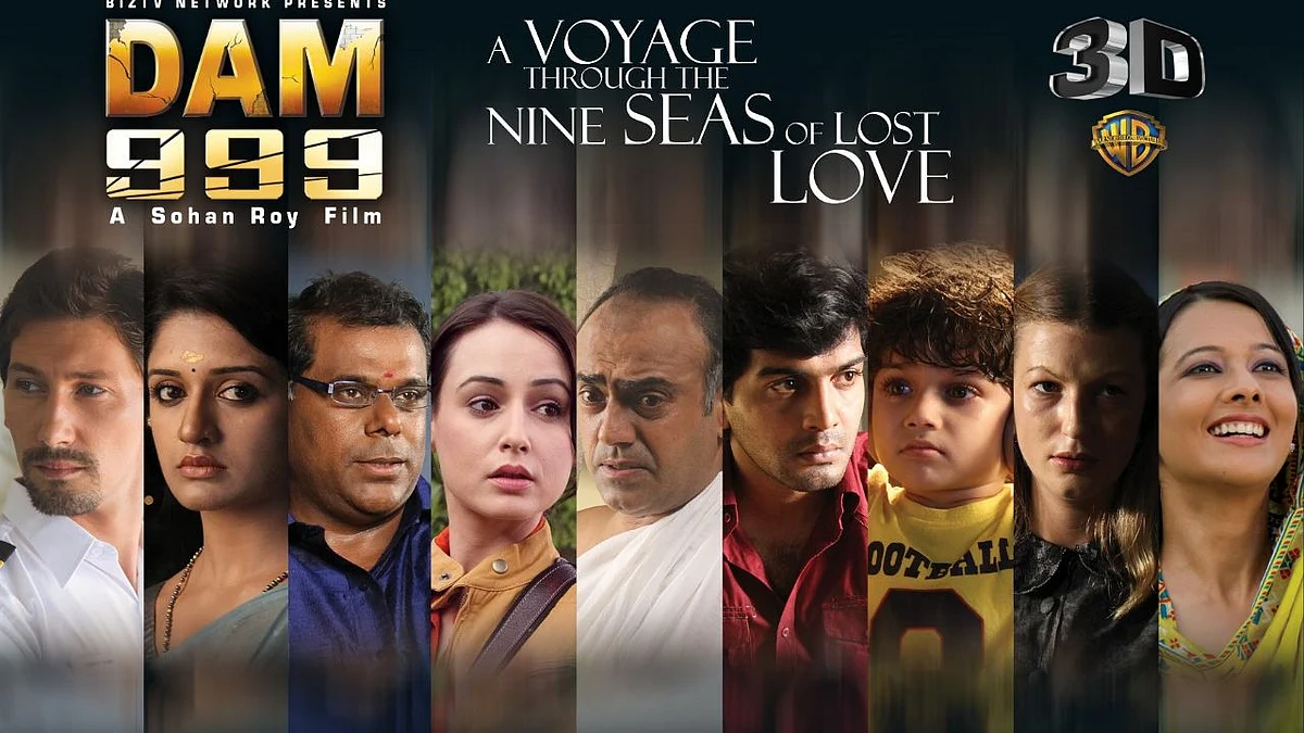 കാണിക്കില്ല ഈ സിനിമ ആരെയും. 'ഡാം 999' സിനിമയുടെ നിരോധനം വീണ്ടും നീട്ടി തമിഴ് നാട് സർക്കാർ.."