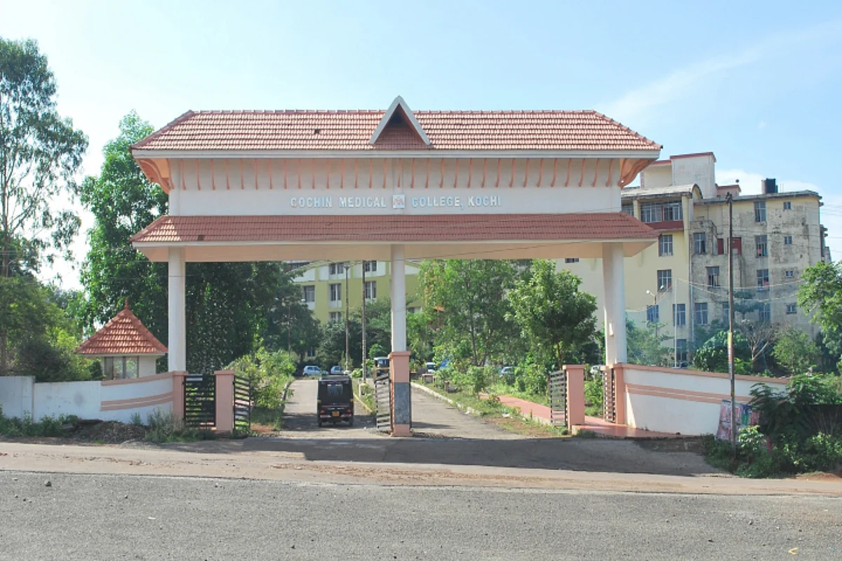 കളമശ്ശേരി മെഡിക്കല് കോളേജിനെതിരെ വീണ്ടും പരാതി