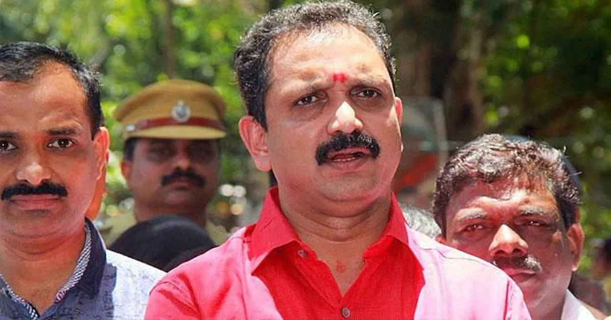 ബിജെപി സംസ്ഥാന ഭാരവാഹി യോഗം നാളെ ആരംഭിക്കും