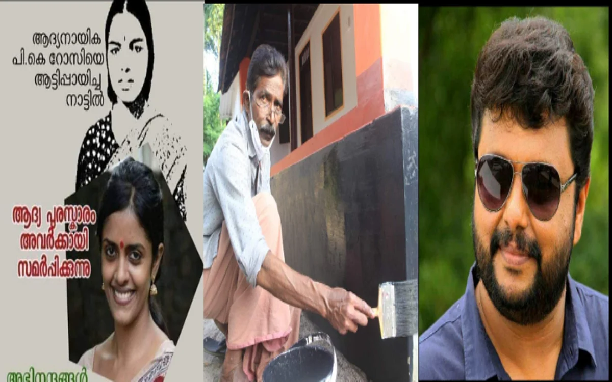 ഈ രണ്ട് ചിത്രങ്ങളും അടയാളപ്പെടുത്തേണ്ടത് തന്നെയാണ്; കുറിപ്പ് പങ്കുവെച്ച് സംവിധായകൻ എം എ നിഷാദ്