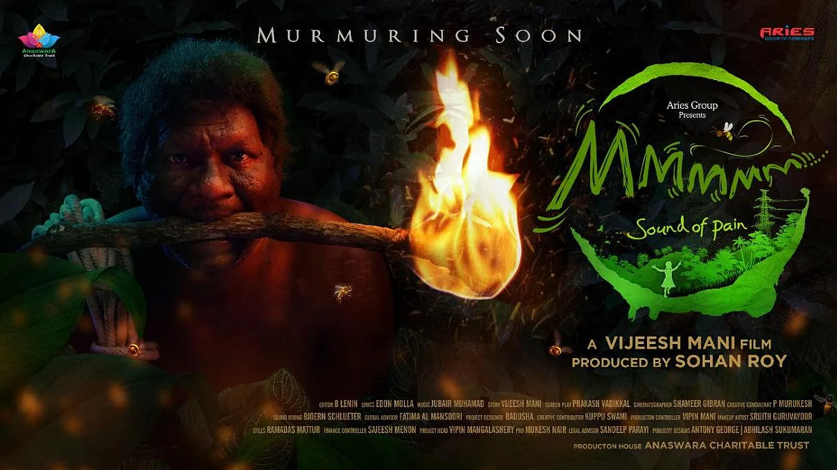 'മ് മ് മ് ' എന്ന സിനിമയുടെ ആദ്യ പോസ്റ്റർ പുറത്തുവിട്ട് ജയസൂര്യ..