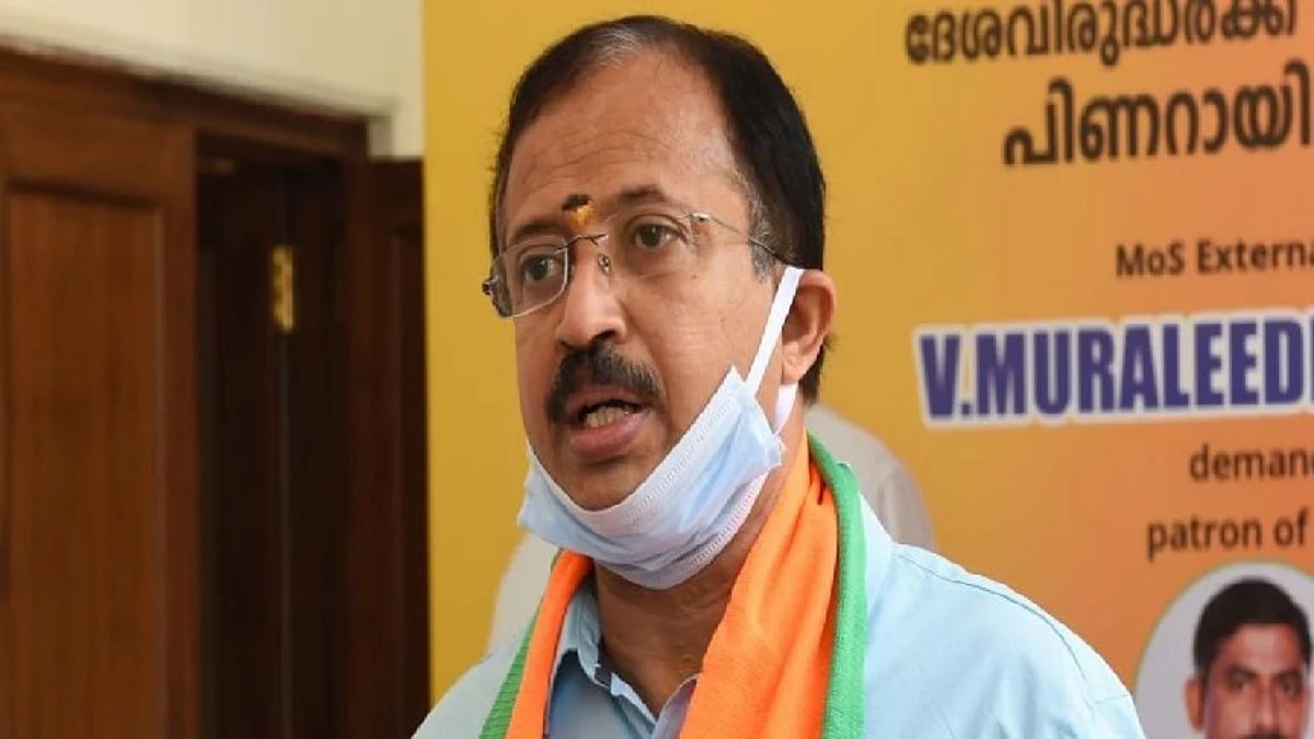പിണറായി സര്ക്കാര് കരാര് ഒപ്പിട്ടത് വ്യാജസ്ഥാപനമെന്ന് അറിഞ്ഞുകൊണ്ട്; വി. മുരളീധരന്